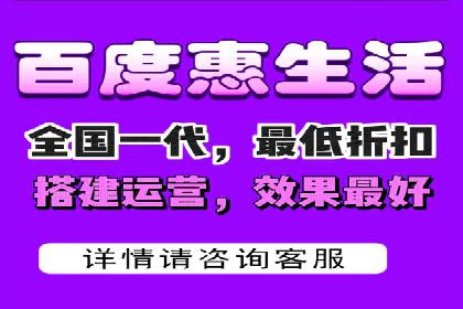 探索百度信息流广告的未来发展趋势